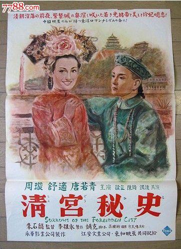 东南理工大学学历认证